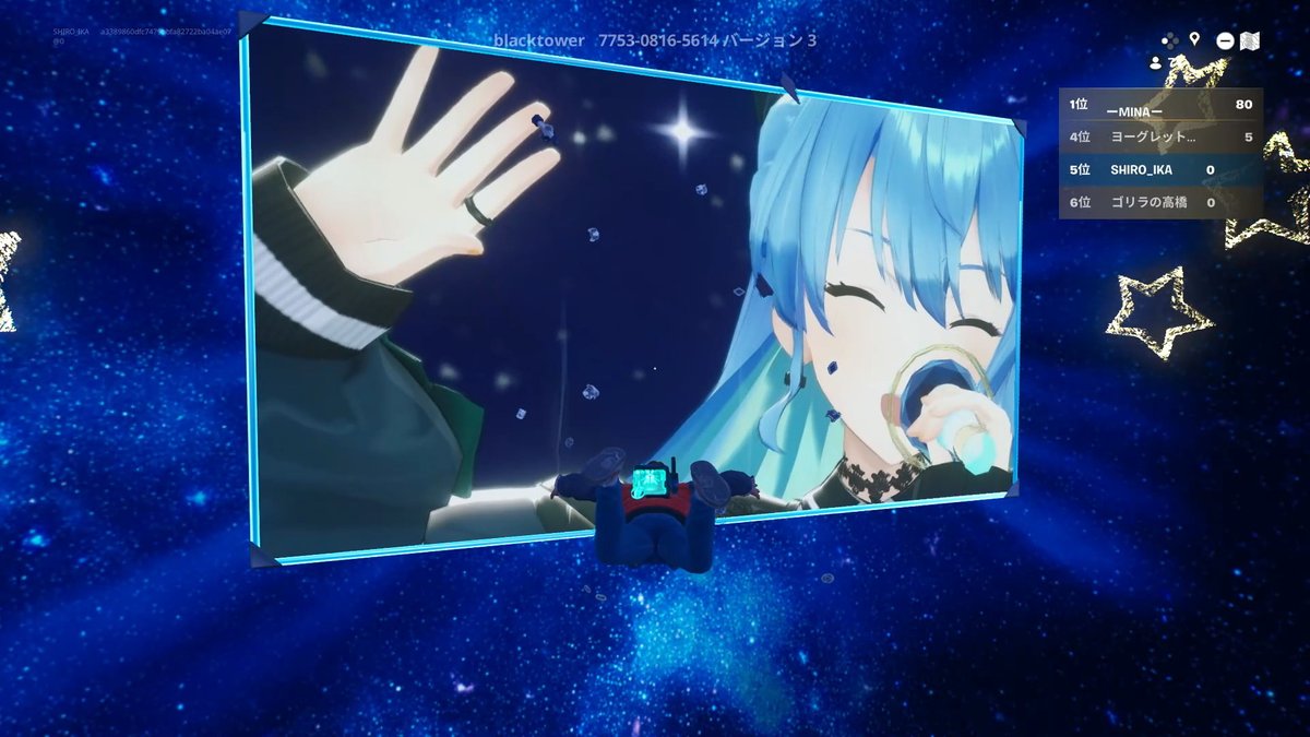 しろ tweet media