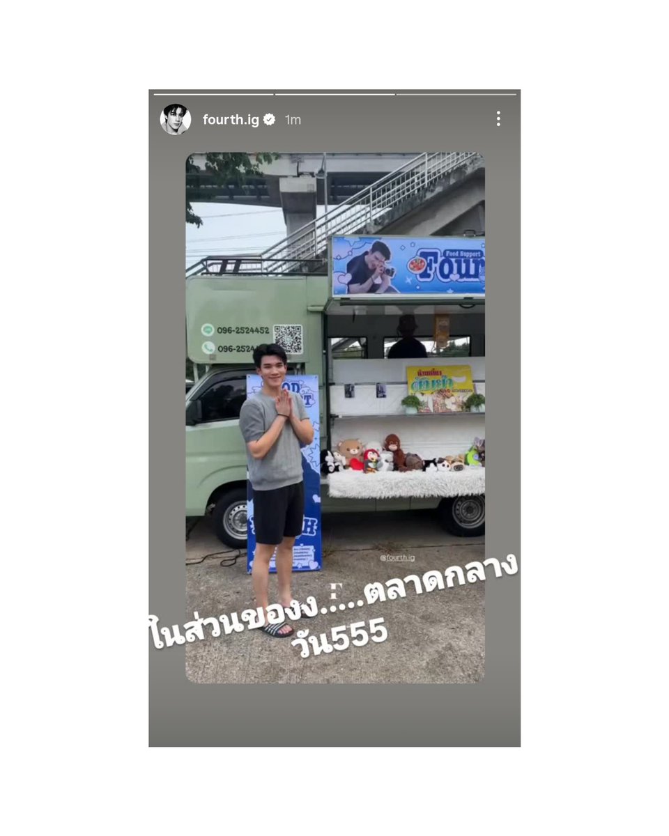 𝙆𝙁 tweet media