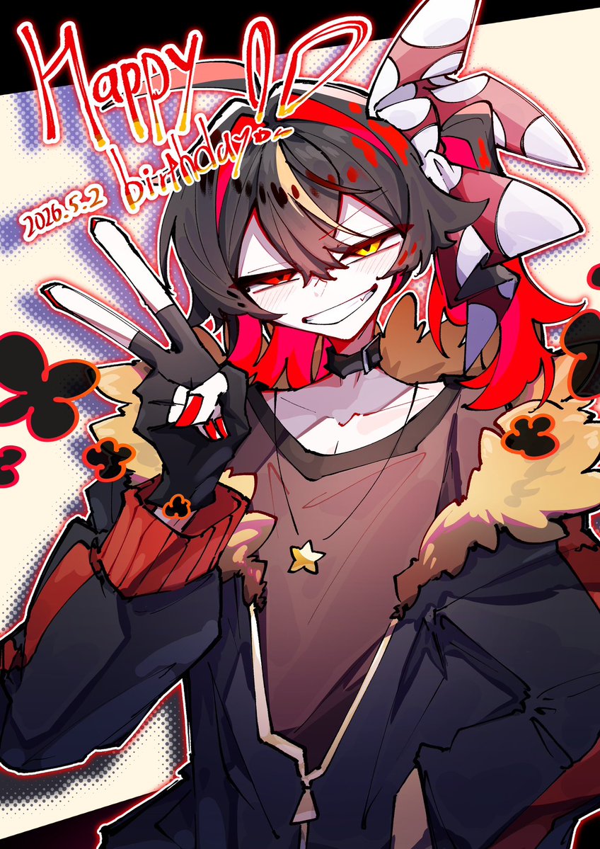 水綿🍬 (@Rat0052) / Posts / X