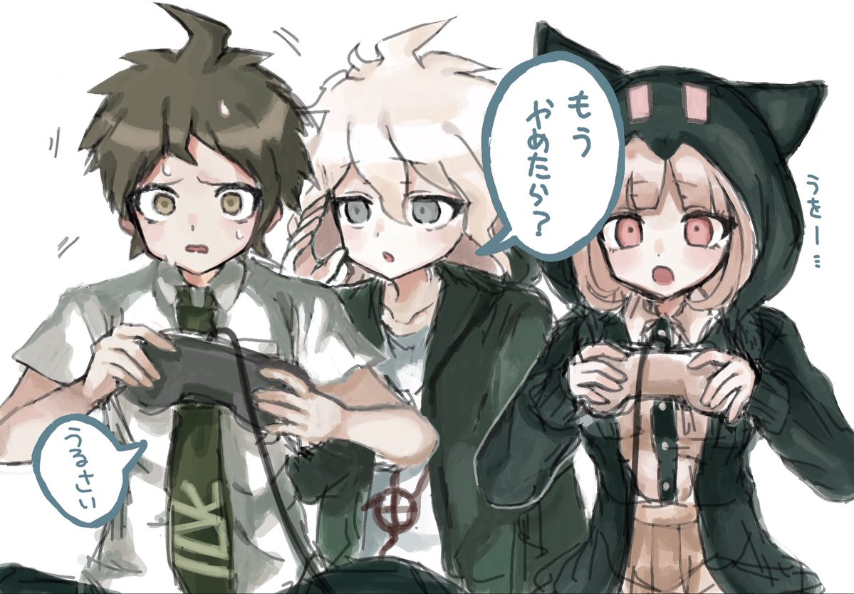 めちち tweet media