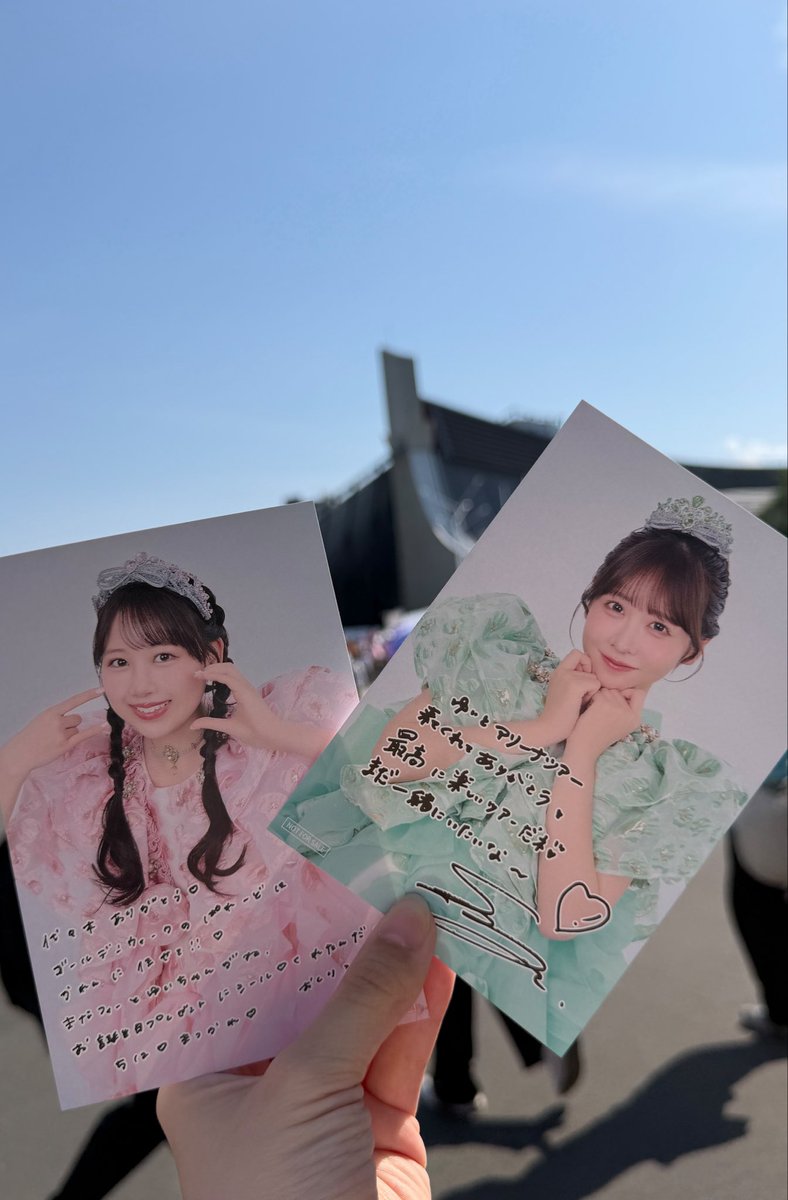 ふ み ふ み 🐾 tweet media