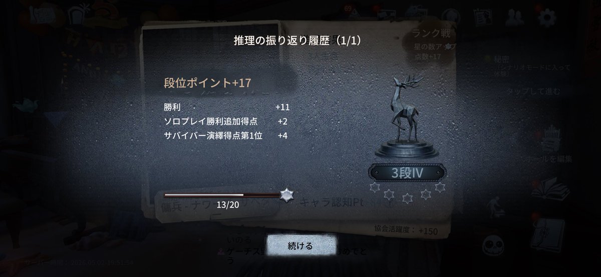 ゼン tweet media