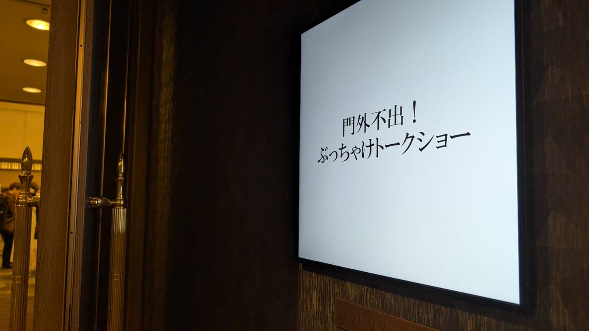 ほりっぺ tweet media