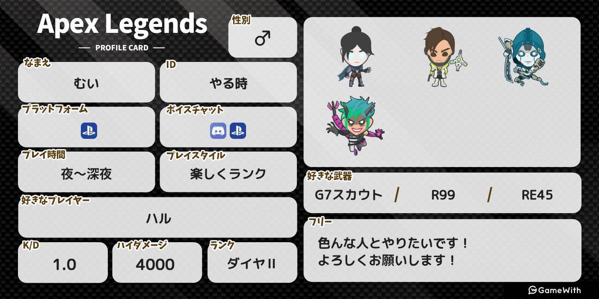 むいてぃー tweet media