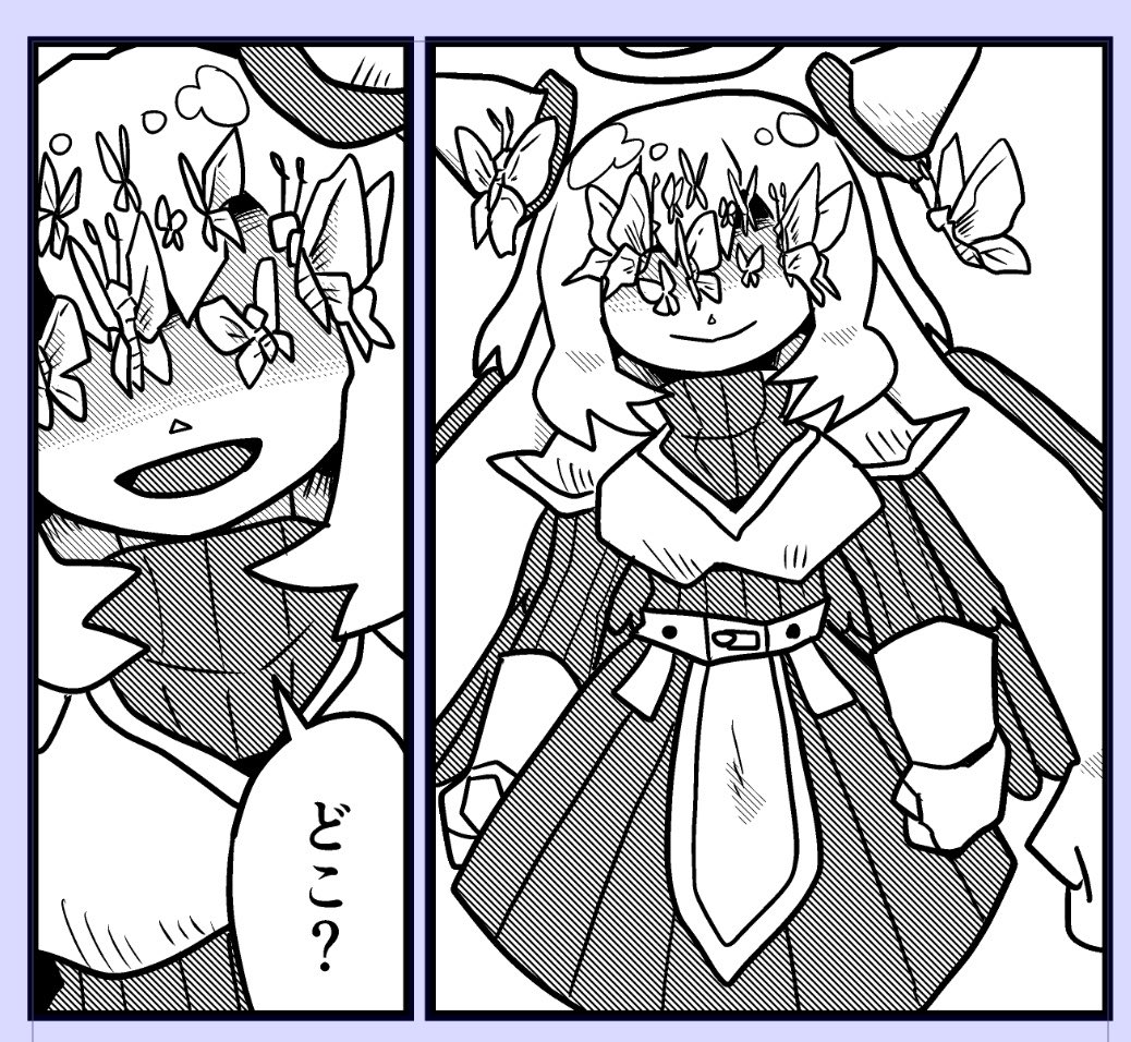 おしゃき様確認用 おしゃき (@osya_ki) / Posts / X
