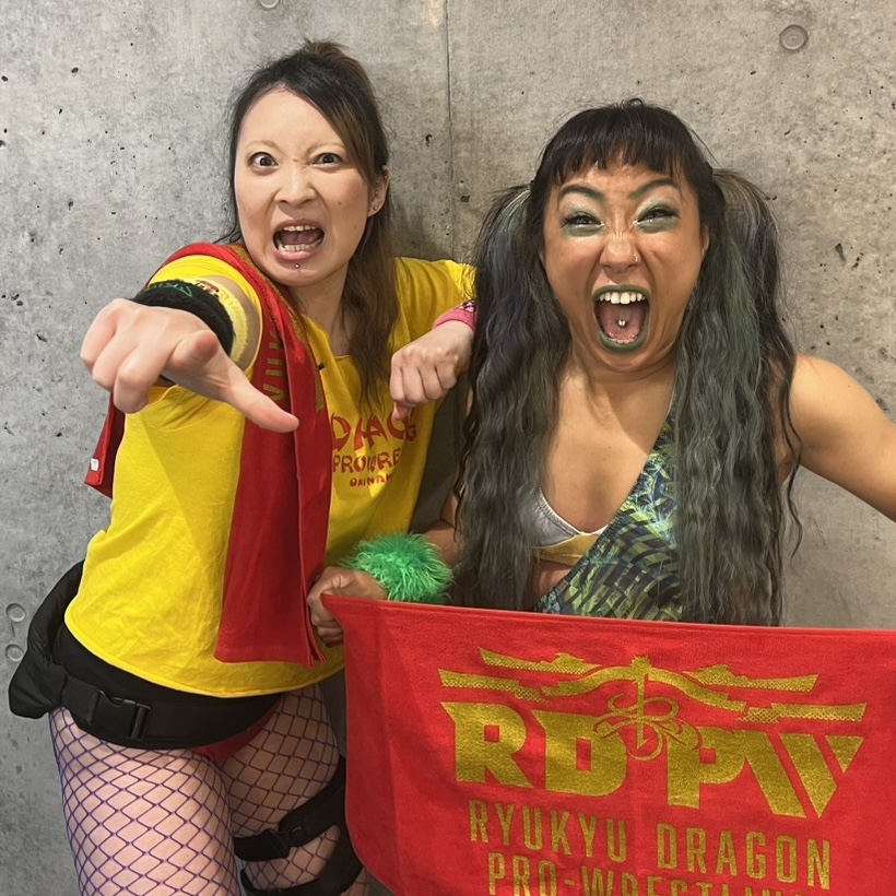 【公式】琉球ドラゴンプロレスリング tweet media