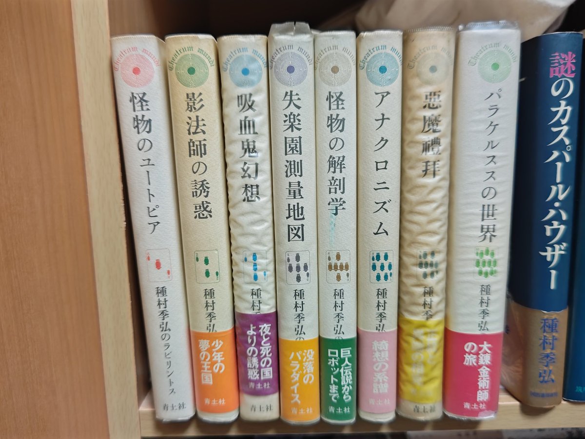 チャック・I・テイラー tweet media