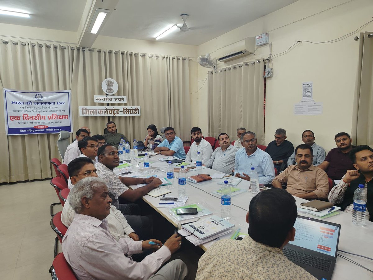 District Collector & Magistrate, Sirohi tweet media