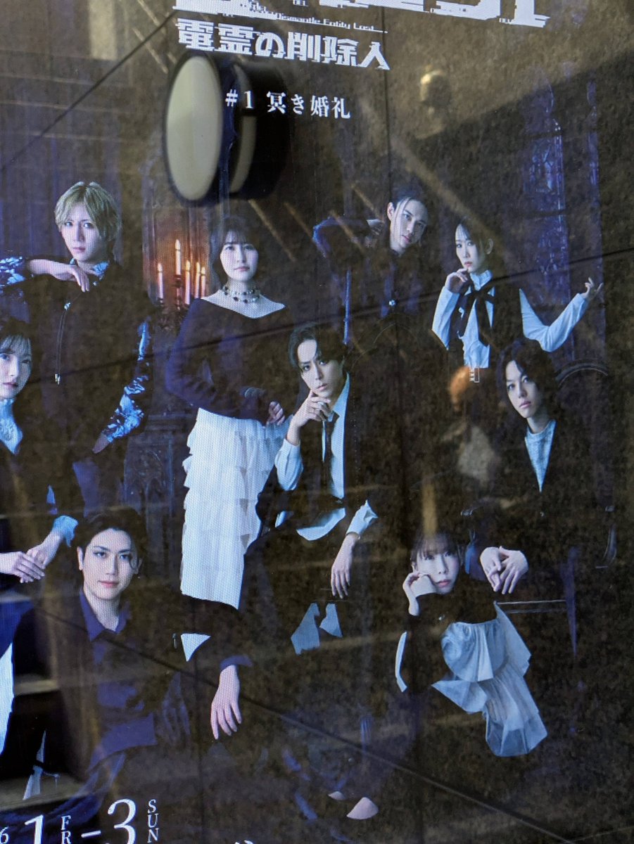 月夜 tweet media