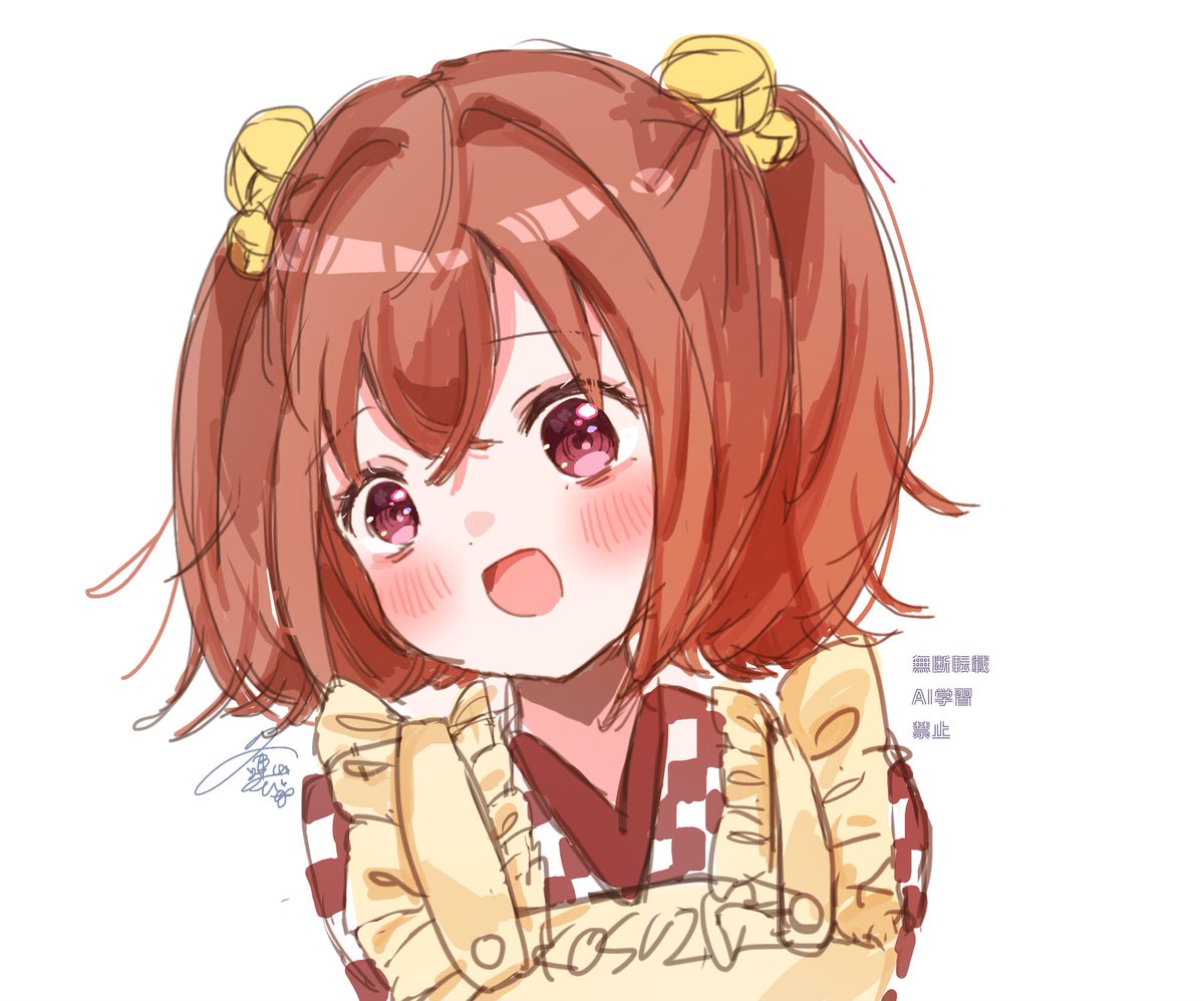 落書き小鈴