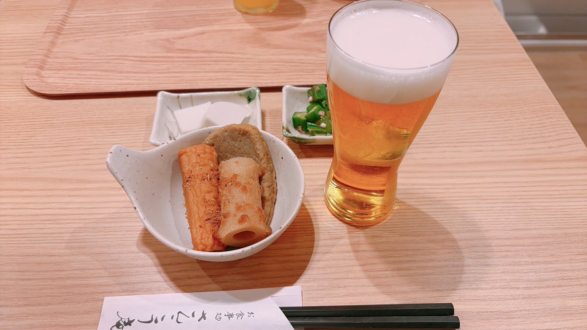 kirafy_choco's tweet photo. うん、いいね https://t.co/nGsOHTW2PR