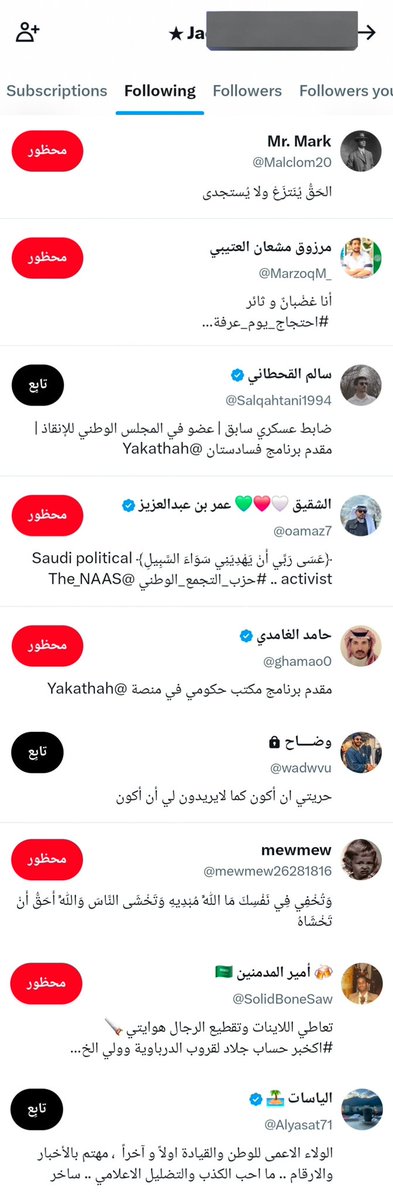 A C L E 🫧 🇸🇦 🐪 tweet media