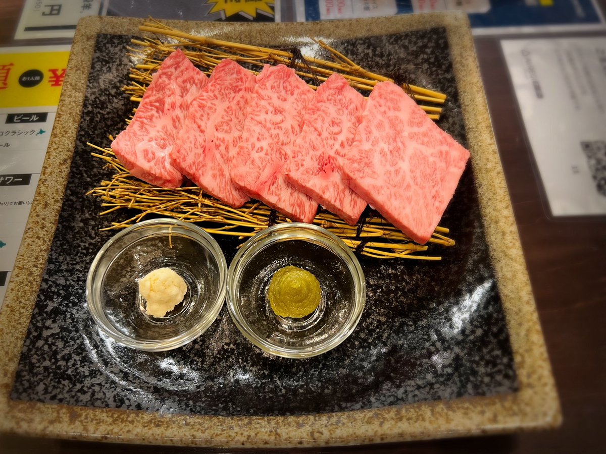 三田地大輔 tweet media