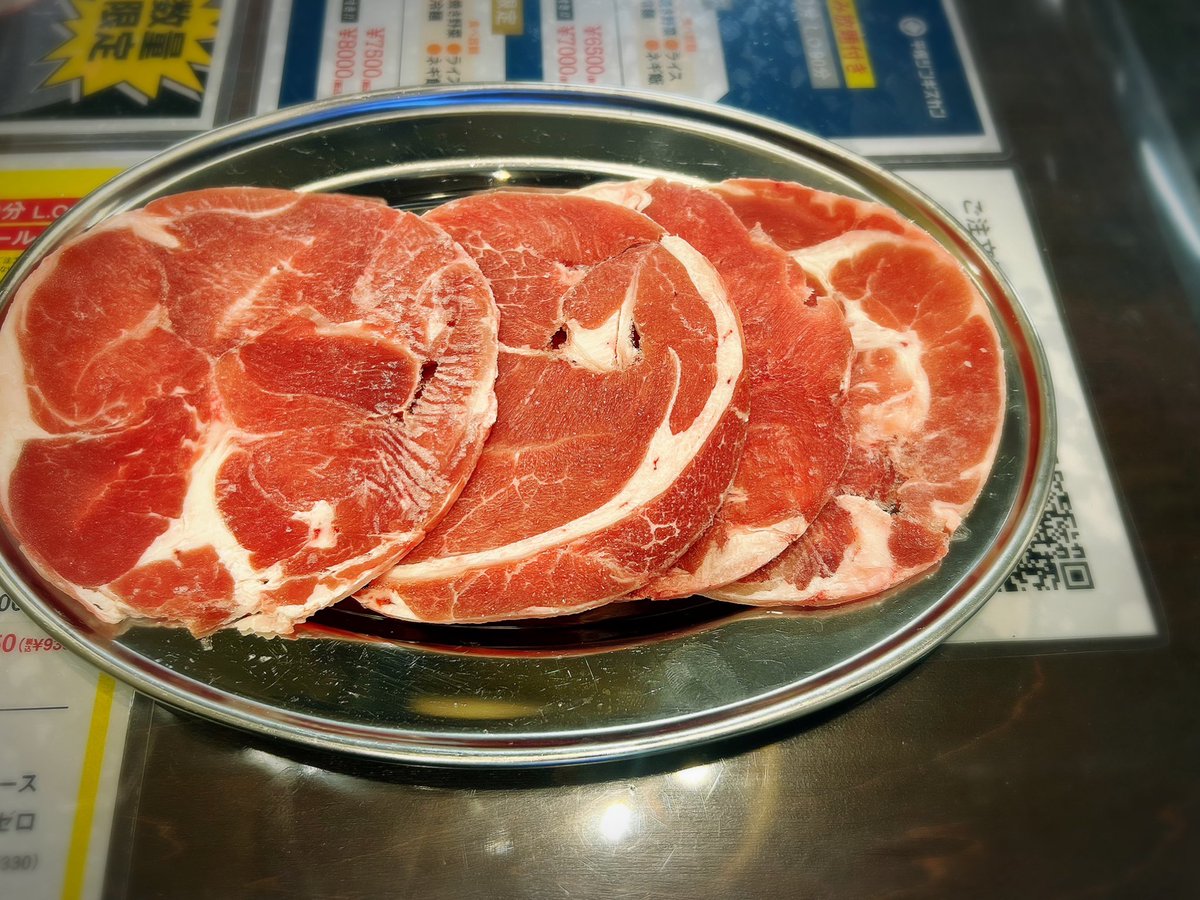 三田地大輔 tweet media