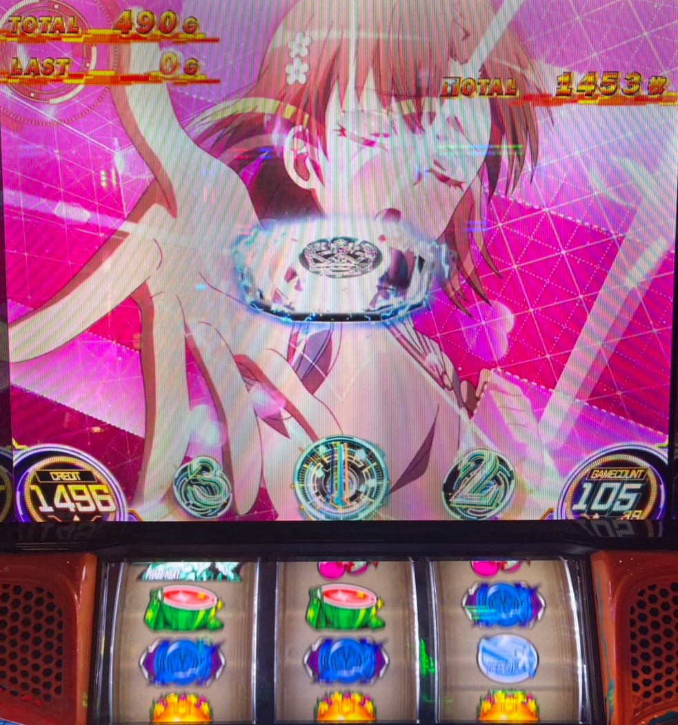 九重 tweet media