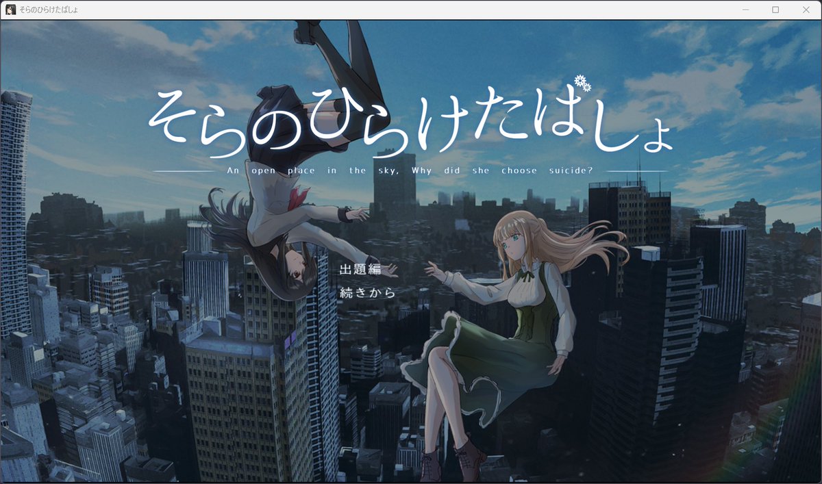 コンマ tweet media