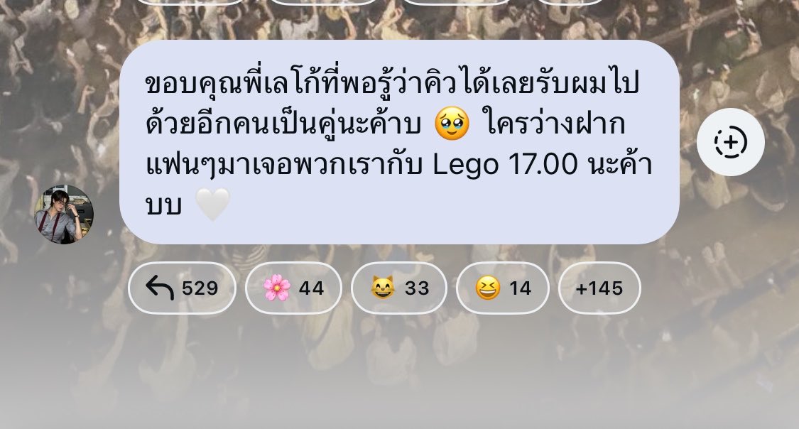 raa🐰 tweet media
