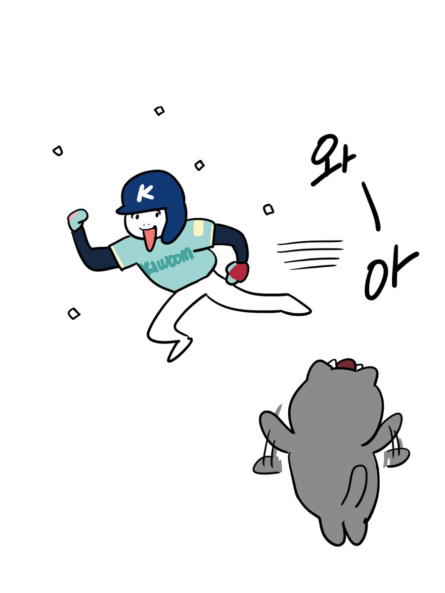 김영철 (@kim_young_cheol) on Twitter photo 