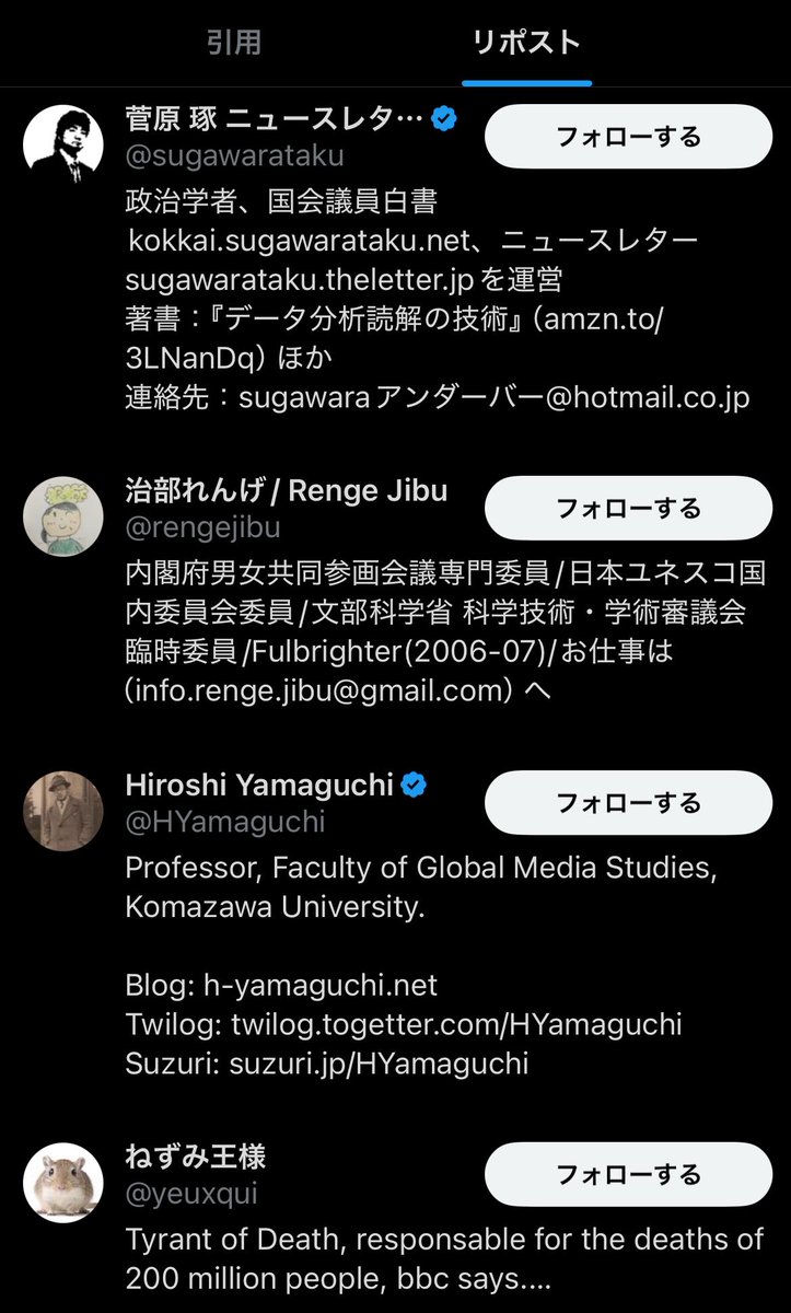 仕分け tweet media