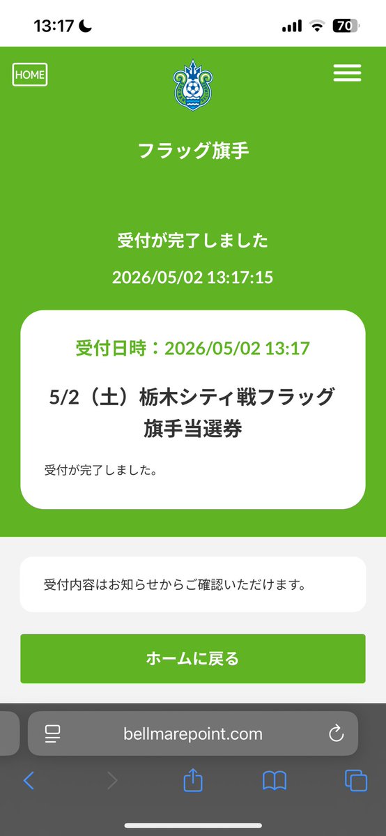 ∠yuc@ri💜 tweet media