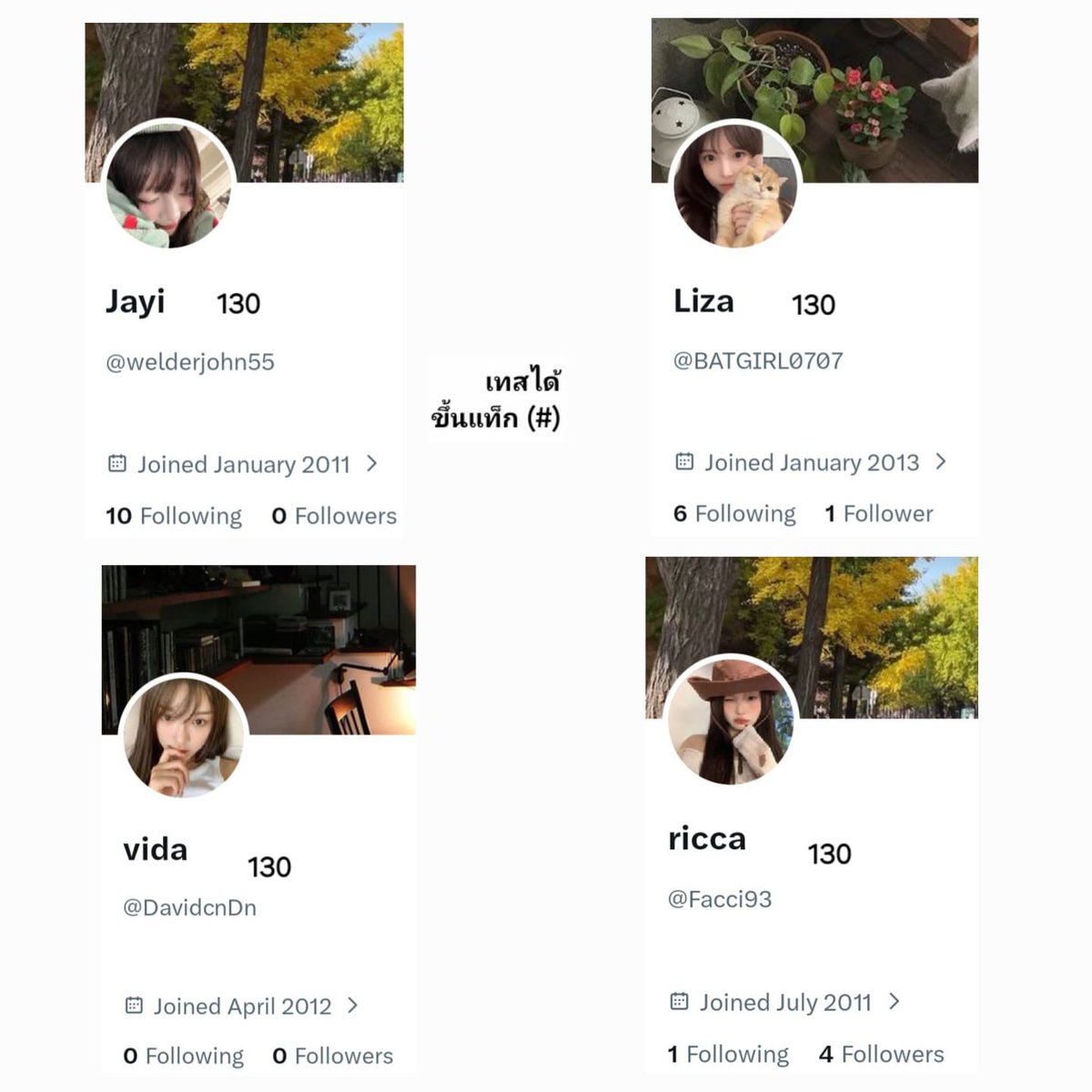 Pear 🍐 tweet media