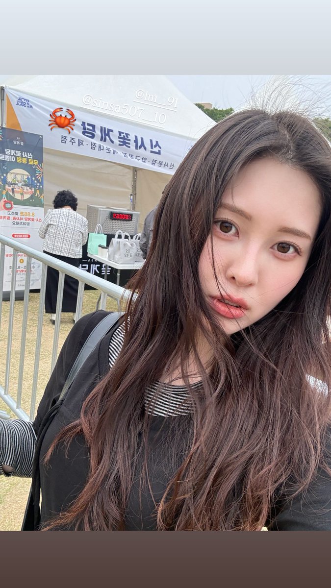 백설 tweet media