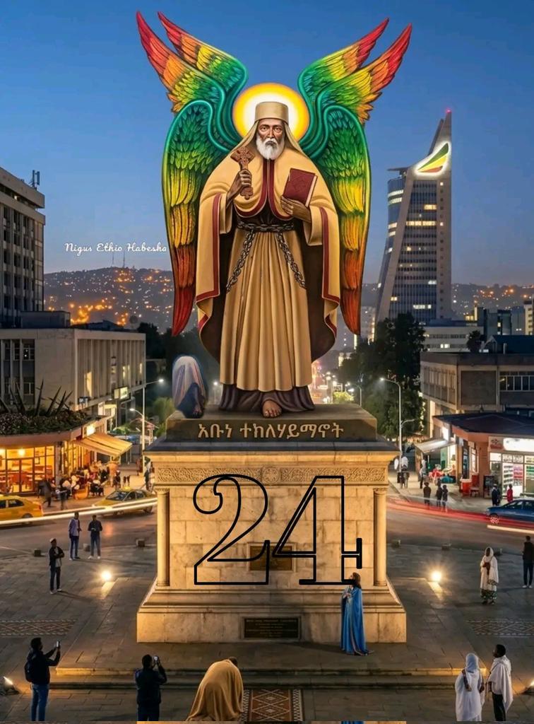 Nigus24's tweet photo. ❷❹ ተክለሃይማኖት 🤲
"ተክለሃይማኖት" ማለት ‹‹የሃይማኖት ተክል፣ ተክለ አብ፣ ተክለ ወልድ፣ ተክለ መንፈስ ቅዱስ›› ማለት ነው፡፡

ውልደታቸው በቡልጋ ደብረ ጽላሎሽ ነው። 

የአቡነ ተክለ ሃይማኖት ምልጃ አይለየን። https://t.co/0nOuwtm2jH
