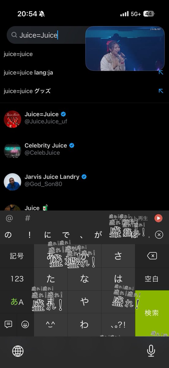ぽっ👲🏻🍻 tweet media