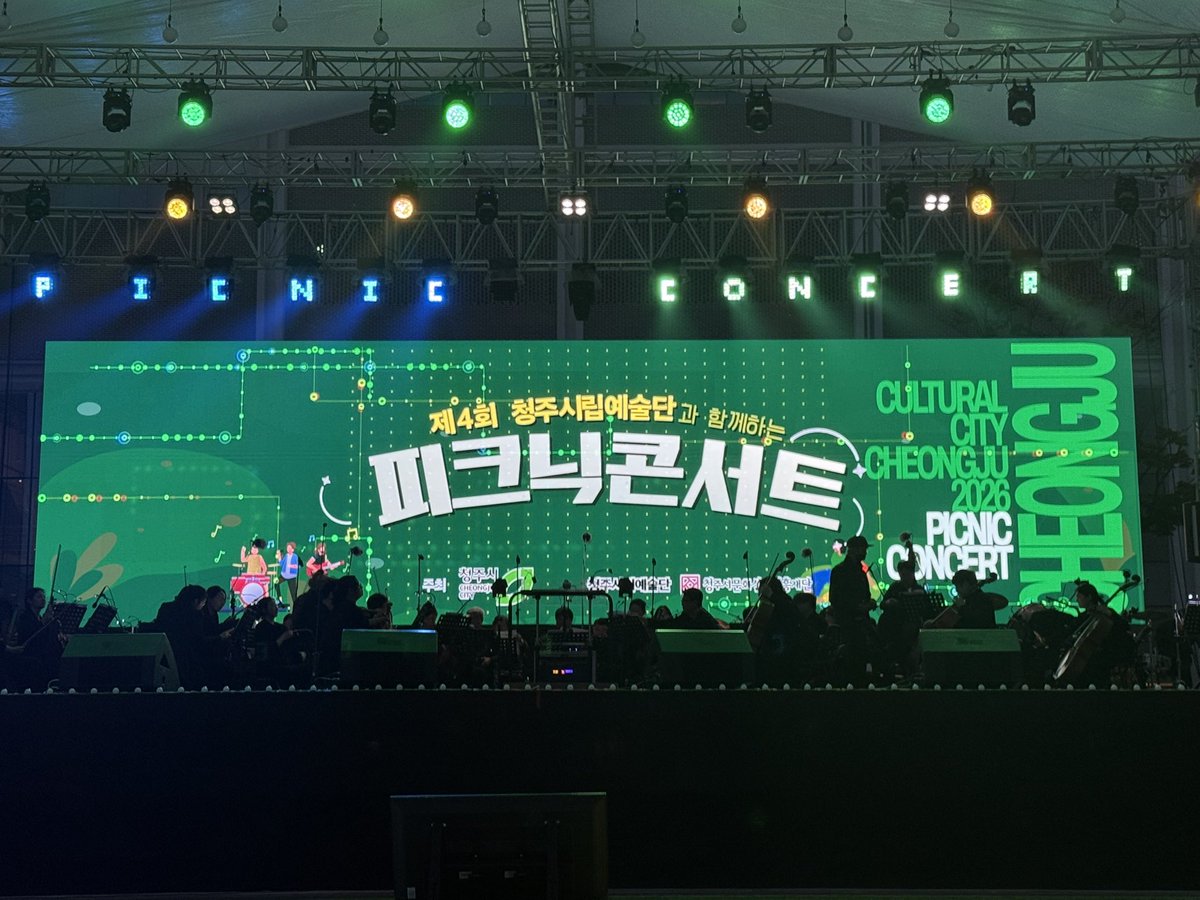 앙~◠‿◠ tweet media