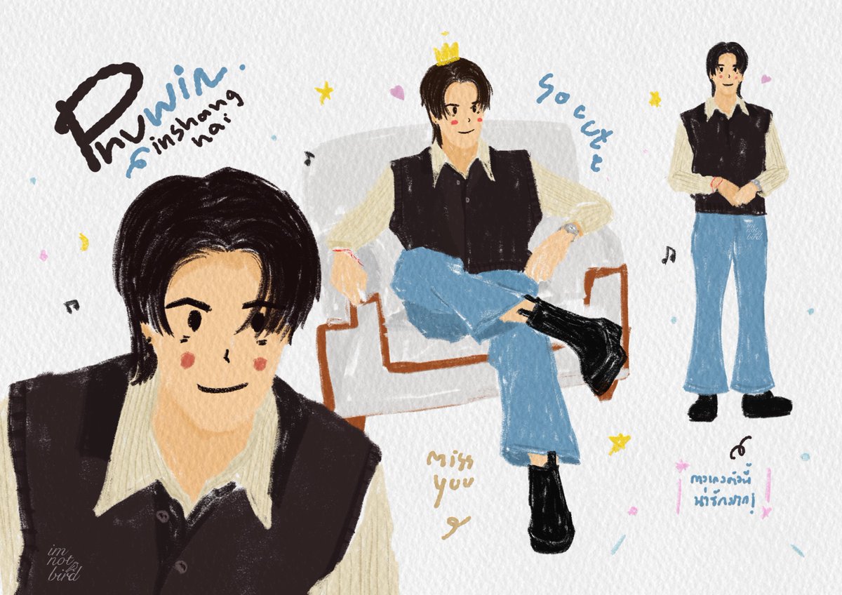 — 💕😺✨วันนี้แต่งตัวน่ารักมาก • —

PHUWIN MODE ON SHANGHAI
#PhuwinShanghaiFansign 

{ #phuwintang  🎶🎹• }