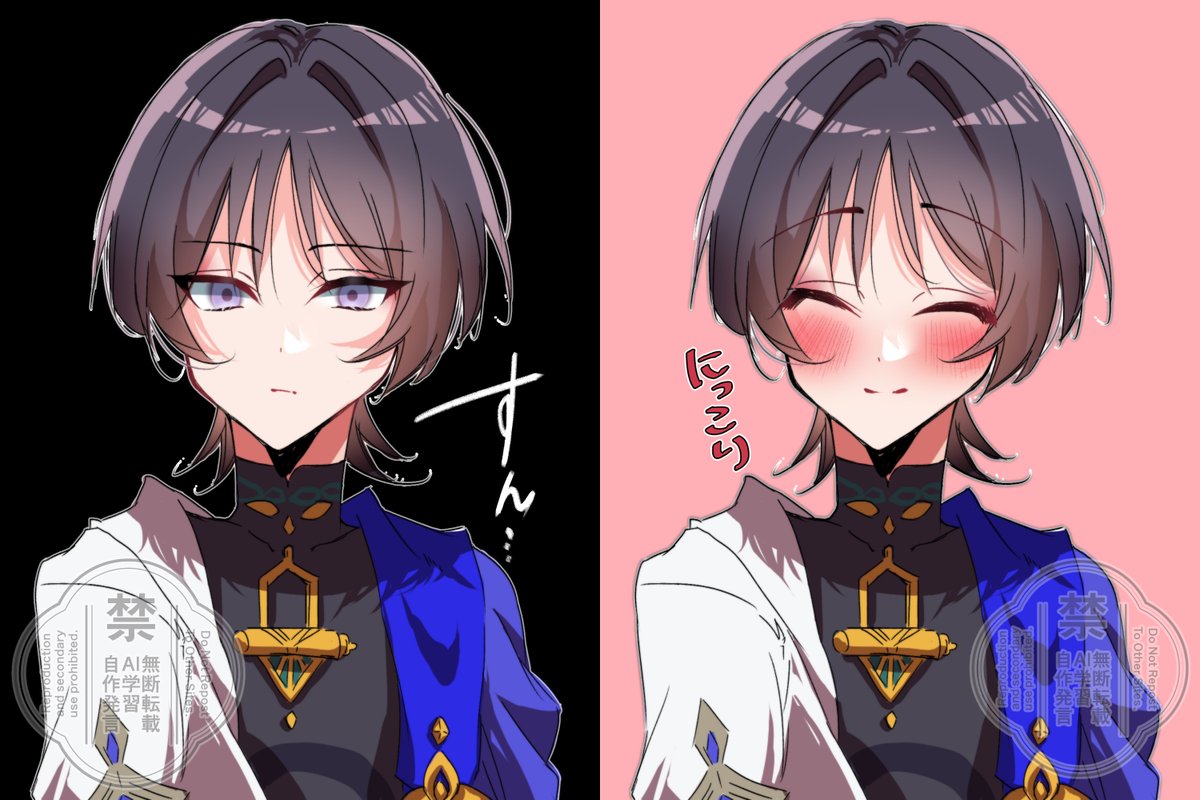 ぴよすけෆ⸒⸒ tweet media