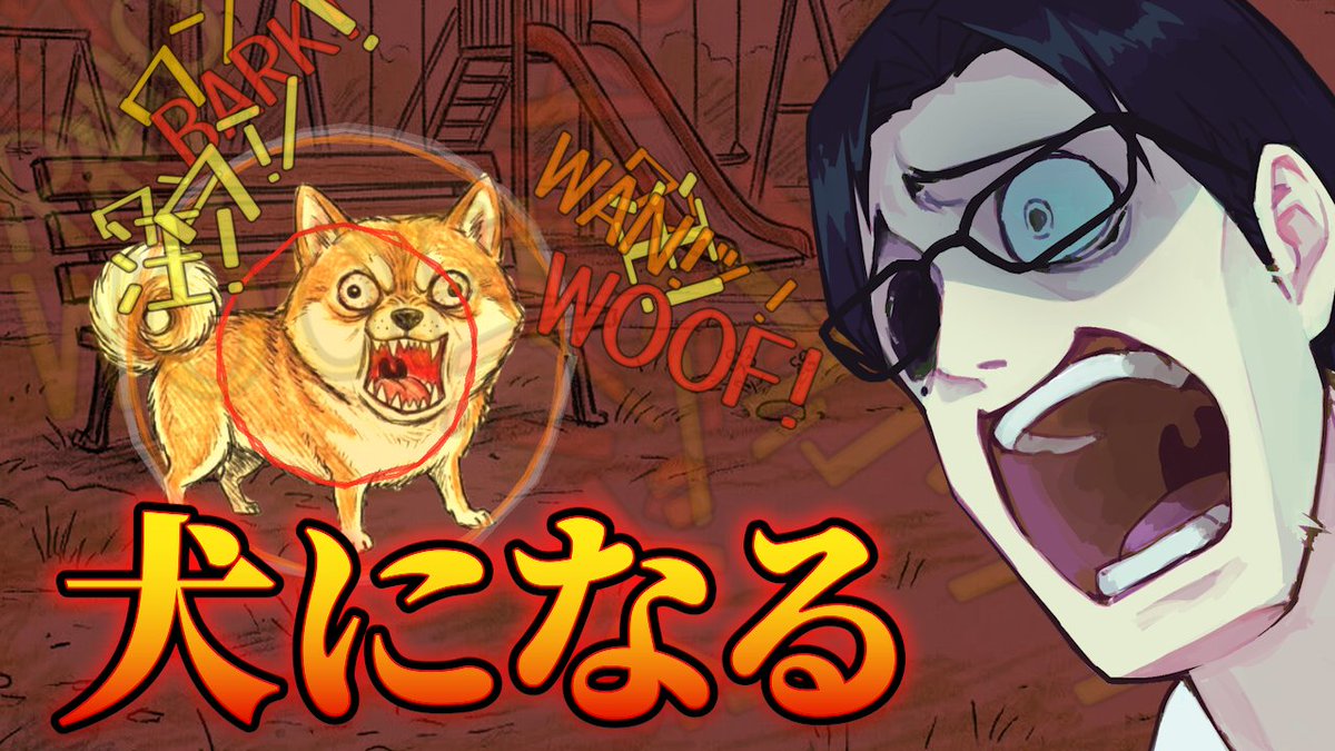 盾無トム tweet media