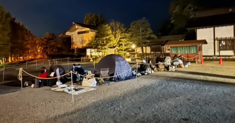 エフエム岩手 世界遺産ひらいずみ〜中尊寺落慶900年〜 tweet media
