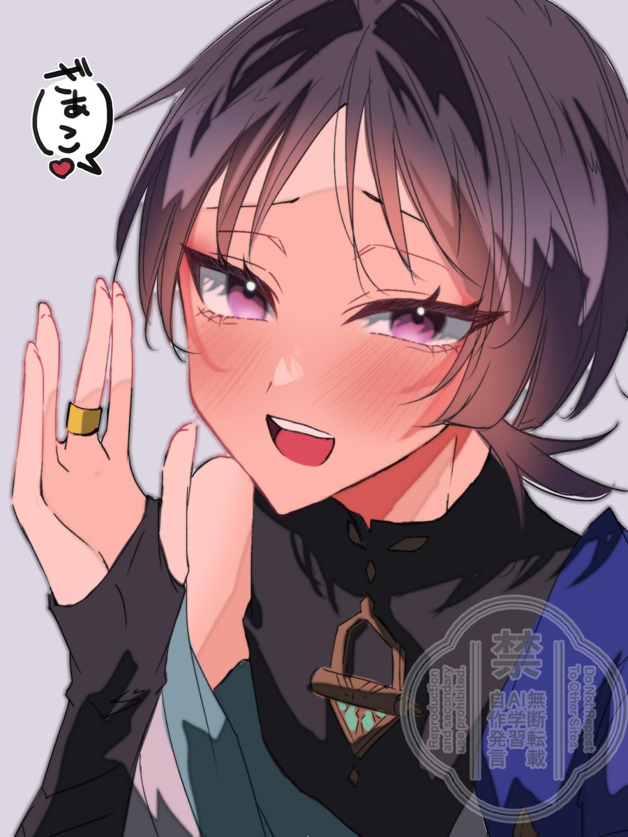 ぴよすけෆ⸒⸒ tweet media