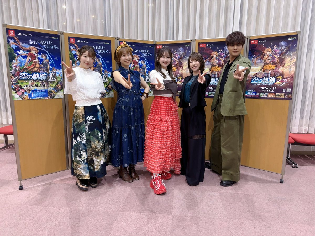 高柳知葉 tweet media