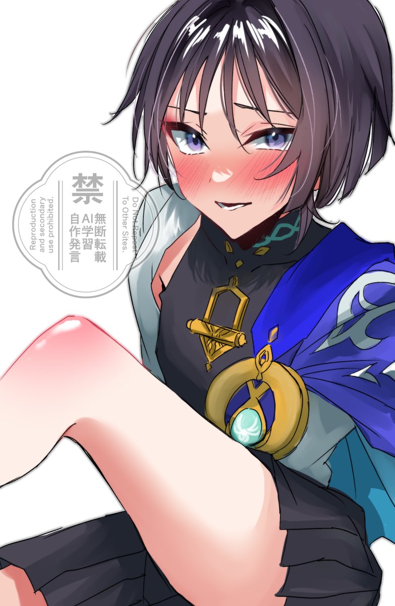 ぴよすけෆ⸒⸒ tweet media