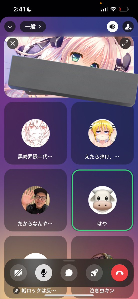 スピッキー_mania tweet media
