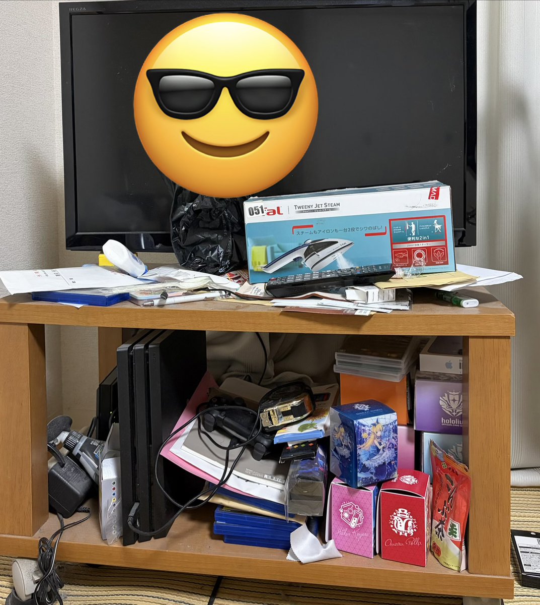 須久良ビルド⏳🔧 tweet media