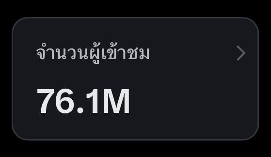 • • november • • อสส. io 4th 💫❄️🫧🌫️ tweet media
