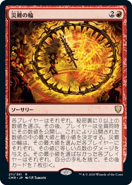 ラヰ千 tweet media