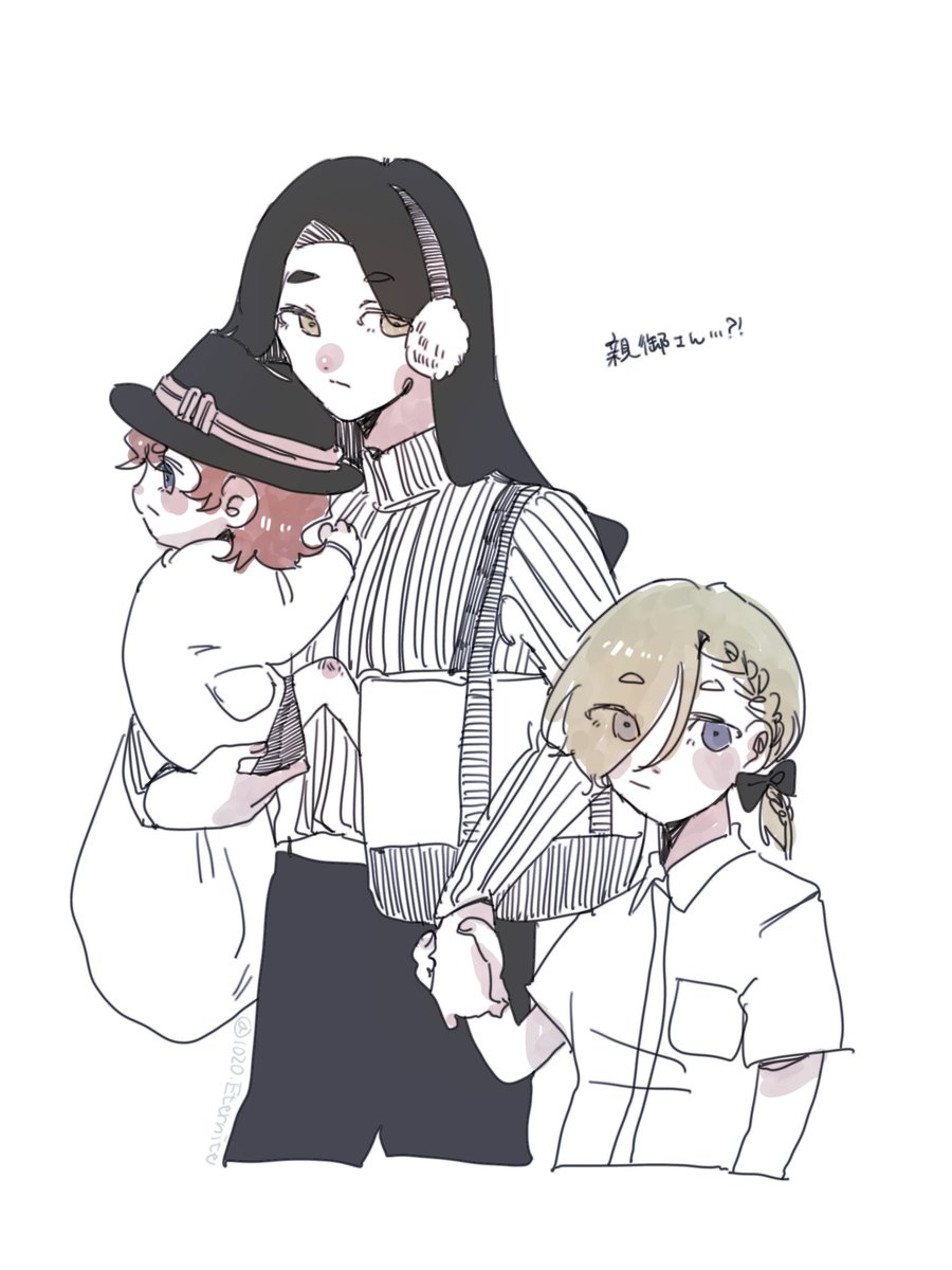 煮て得てる tweet media