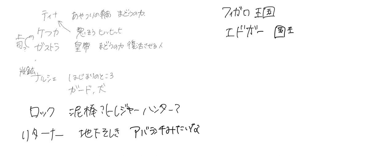 遊月 右乃音🧠⚡️ tweet media