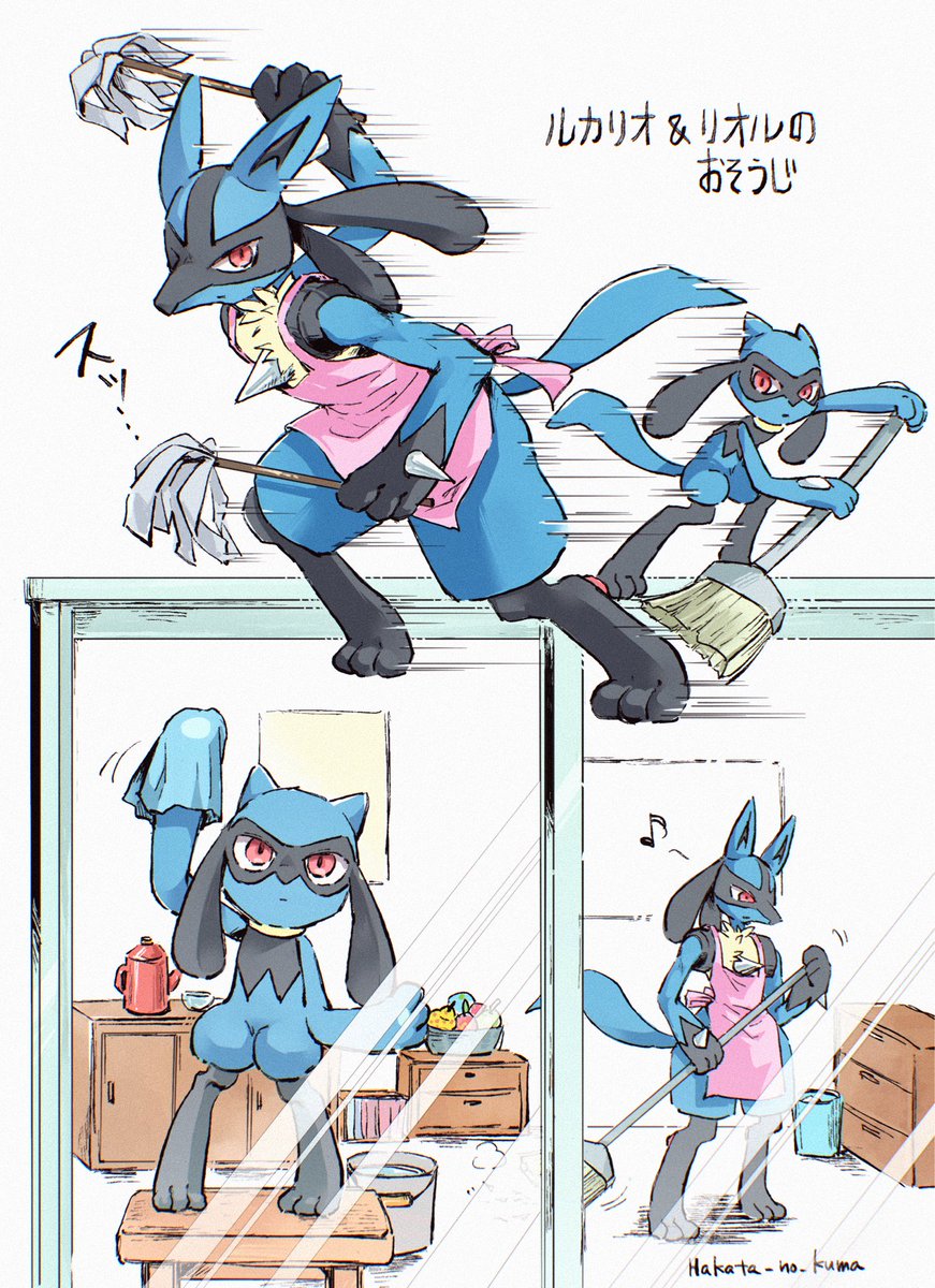 博多のくま tweet media