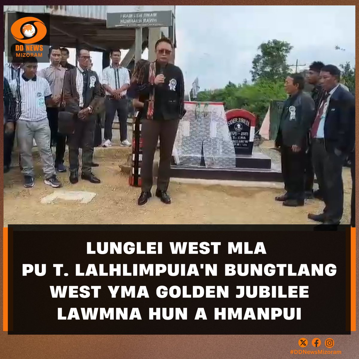 DD News Mizoram tweet media