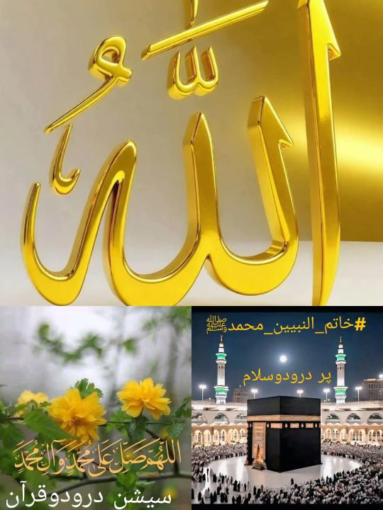 کومل_ناز tweet media
