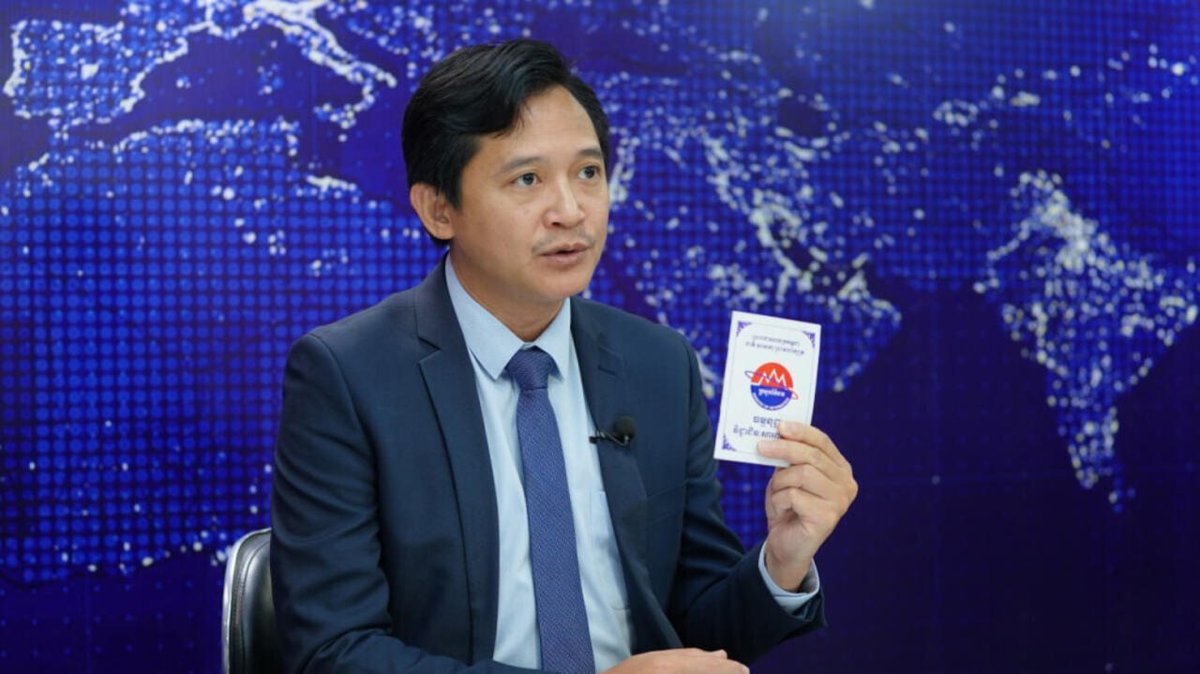 RFI ខេមរភាសា / Khmer tweet media