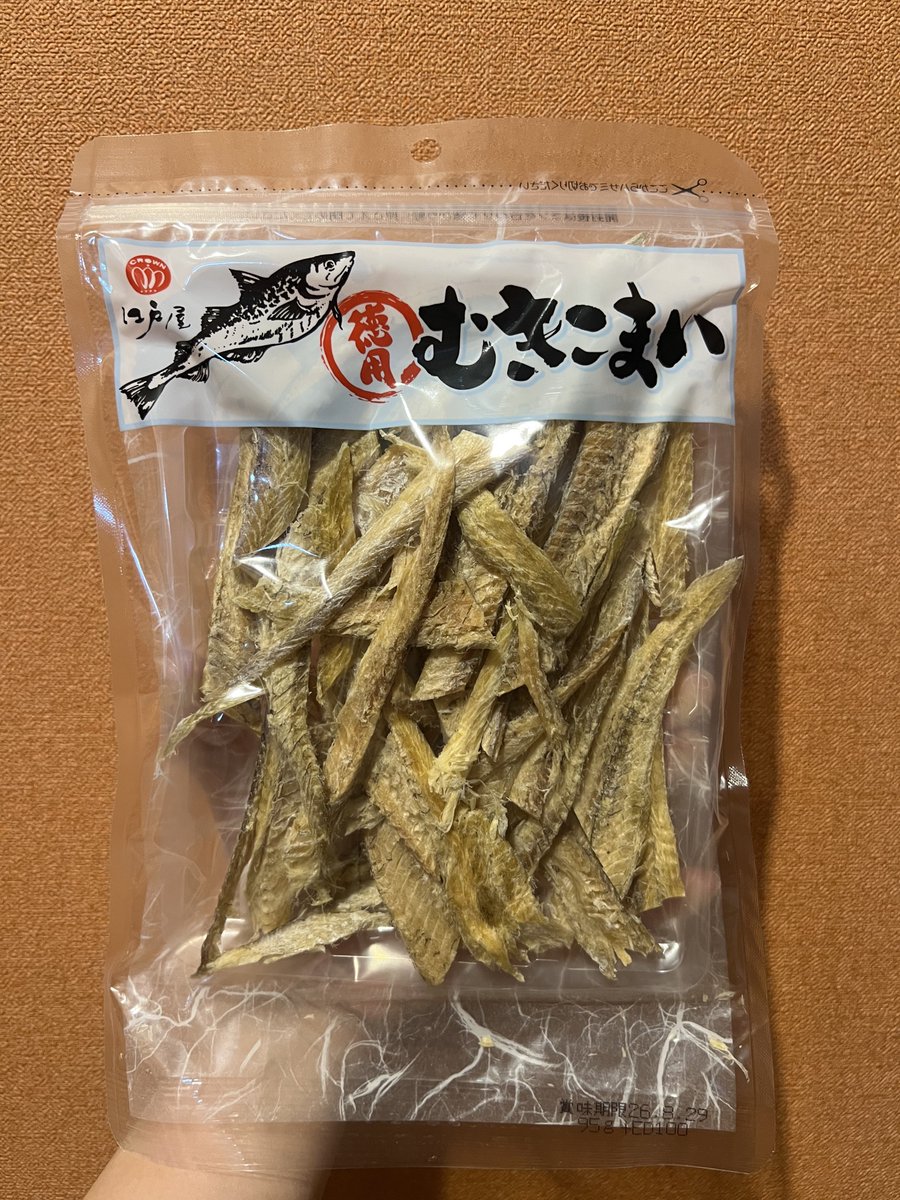 こごみ tweet media