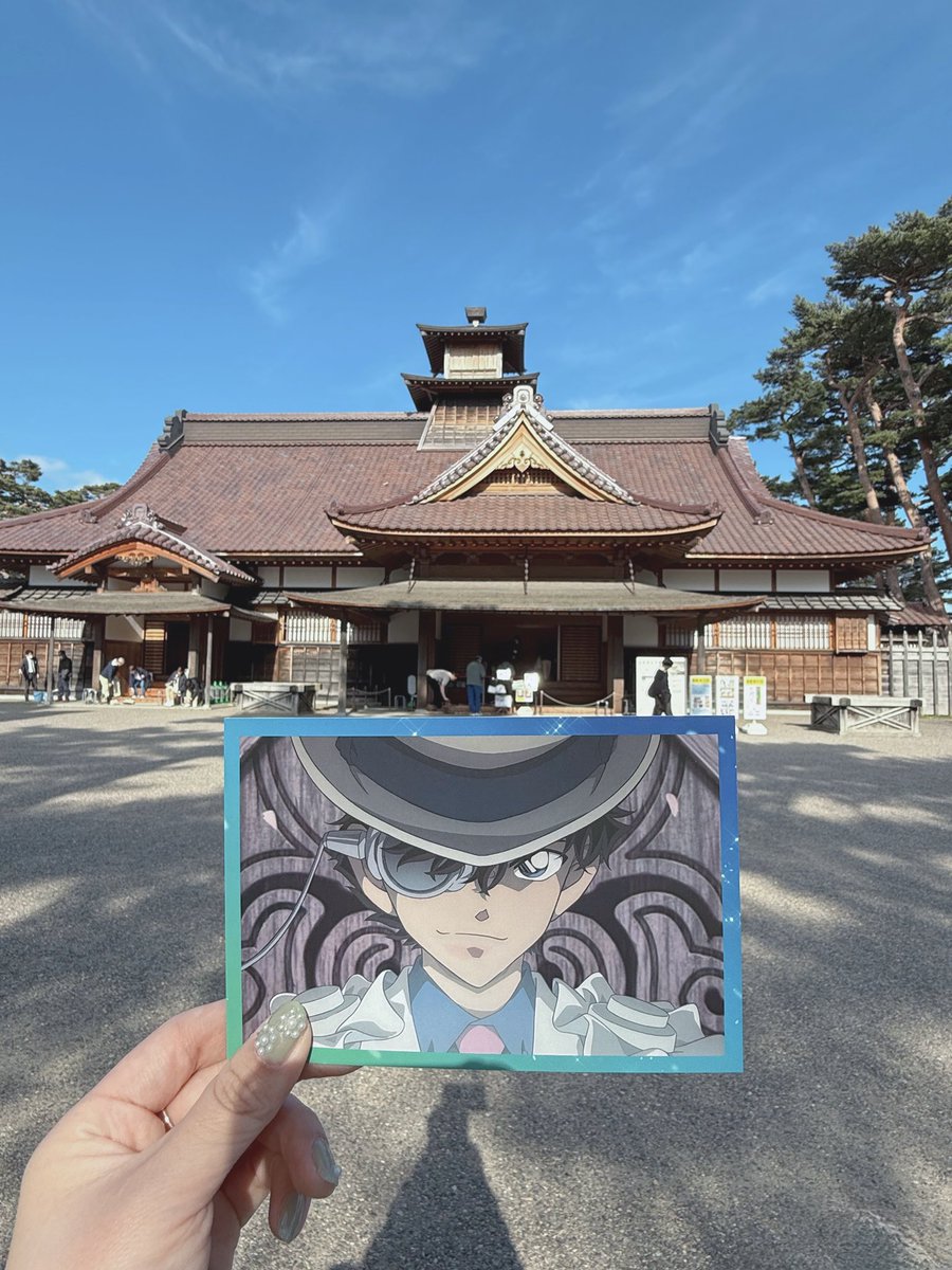 イェーイ‼️来た来た来たぞい‼️北の大地~~~‼️