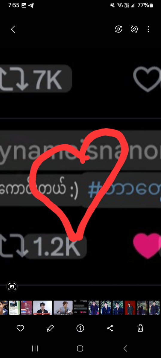 ohmpawatforever's tweet image. ဒါကြီးက ဘာကြီးတုန်း🤭🤭🤭

#ohmnanon

@ohmpawatt