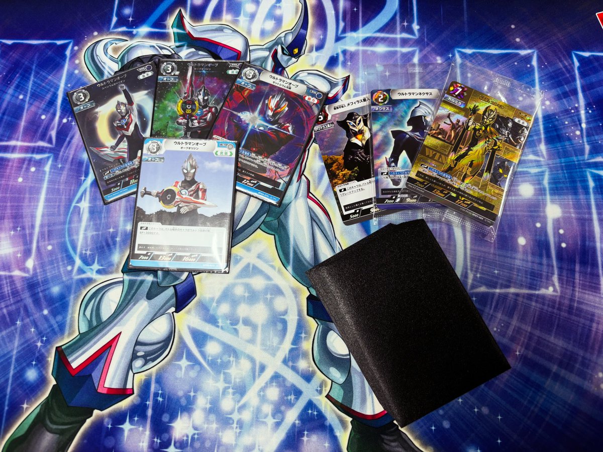 ウルトラマンネクサス　ギャラクシーカップ　優勝　プロモ　4枚セット 鹿屋笠之原店 ウルトラマンカードゲーム ギャラクシーカップ 優勝